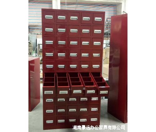 经典中药柜 经典中药柜